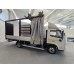 Бортовой автомобиль FORLAND 3 тентованный 1,7 тонны 5,2 м