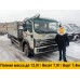 Бортовой автомобиль Jac N120L (Алюминий) 7,9 тонн 7,4 м