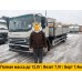 Бортовой автомобиль Jac N120L (Алюминий) 7,9 тонн 7,4 м