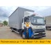 Бортовой автомобиль JAC N120L Борт-тент-ворота (3 шторы) 7,9 тонны 7,4 м