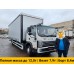 Бортовой автомобиль JAC N120N тентованный с воротами (3 шторы) 7,9 тонны 8,4 м