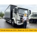 Бортовой автомобиль  Jac N200L с тентом 11,5 тонн 9,2 м