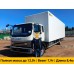 Изотермический фургон Jac N120 7,9 тонны 8,4 м