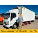 Рефрижератор Isuzu ELF 700P 90QR 5,1 тонны 7,4 м