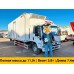 Рефрижератор Isuzu ELF 700P 11.0 5,1 тонны 7,4 м